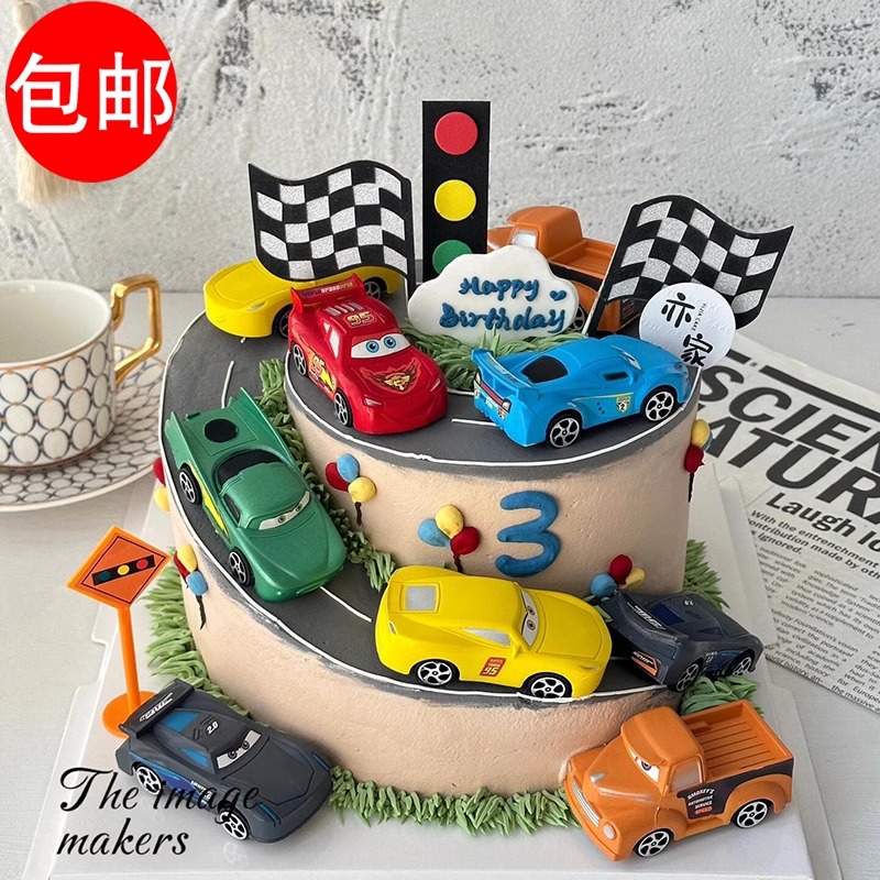 卡通汽车蛋糕装饰回力小汽车摆件赛车旗子儿童生日烘焙装扮插件l