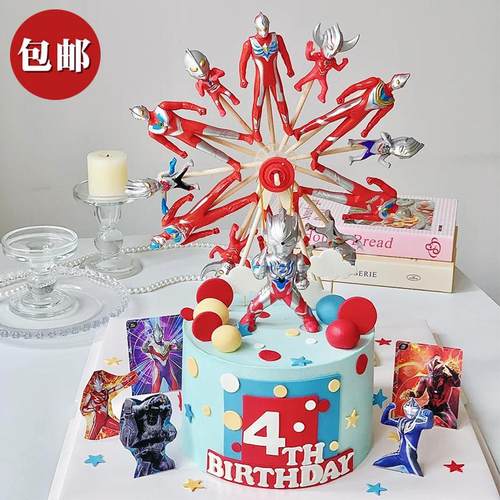 网红同款创意旋转摩天轮超人摆件男孩生日蛋糕装饰咸蛋超人插件