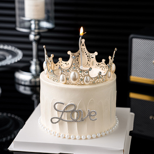2025唯美蛋糕装 饰珍珠皇冠摆件七夕情人节情侣告白钻石love插件