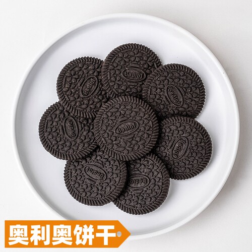 万圣节巧克力味奥利奥饼干蛋糕装饰可可味碎屑饼干眼睛糖烘焙装扮