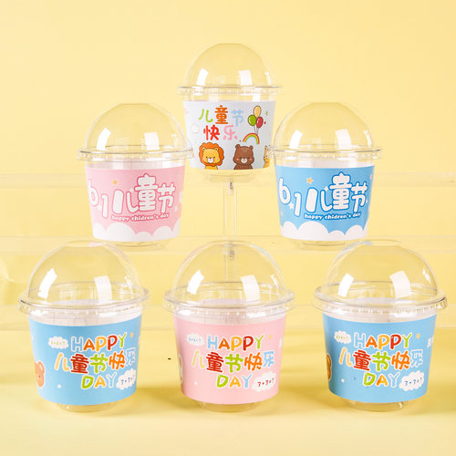 61六一儿童节波波杯蛋糕装饰