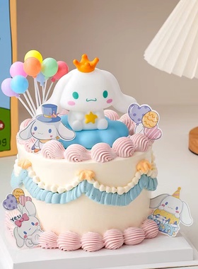 网红发光云朵灯玉桂狗蛋糕装饰摆件大耳狗男孩女孩儿童生日装扮