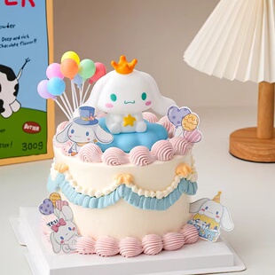 网红发光云朵灯玉桂狗蛋糕装饰摆件大耳狗男孩女孩儿童生日装扮