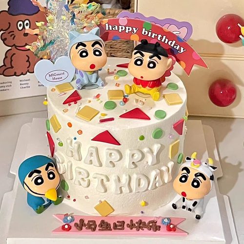 蜡笔小新摆件儿童生日蛋糕装饰