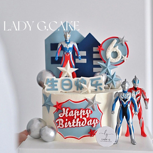 饰摆件迪迦泽塔赛罗银河公仔儿童男孩生日 奥特曼超人英雄蛋糕装