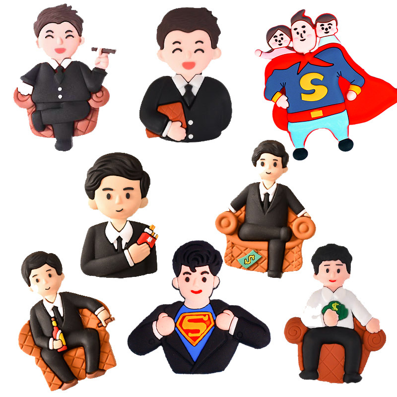 父亲节蛋糕装饰插件软胶酒瓶沙发西装男神老爸生日甜品台配件摆件