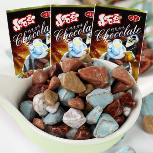 饰生日蛋糕插牌巧克力糖 饰摆件插件可食用装 石头糖装 饰糖果蛋糕装