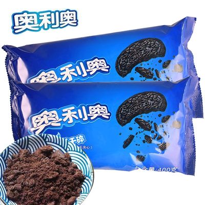 蛋糕装饰摆件可食用奥利奥夹心