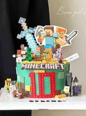 我的世界积木人偶蛋糕装饰摆件史蒂夫插牌儿童生日甜品台装扮插件