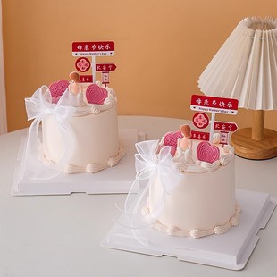饰品唯美女神背影仙女妈妈节日快乐指路牌插件z 2025母亲节蛋糕装