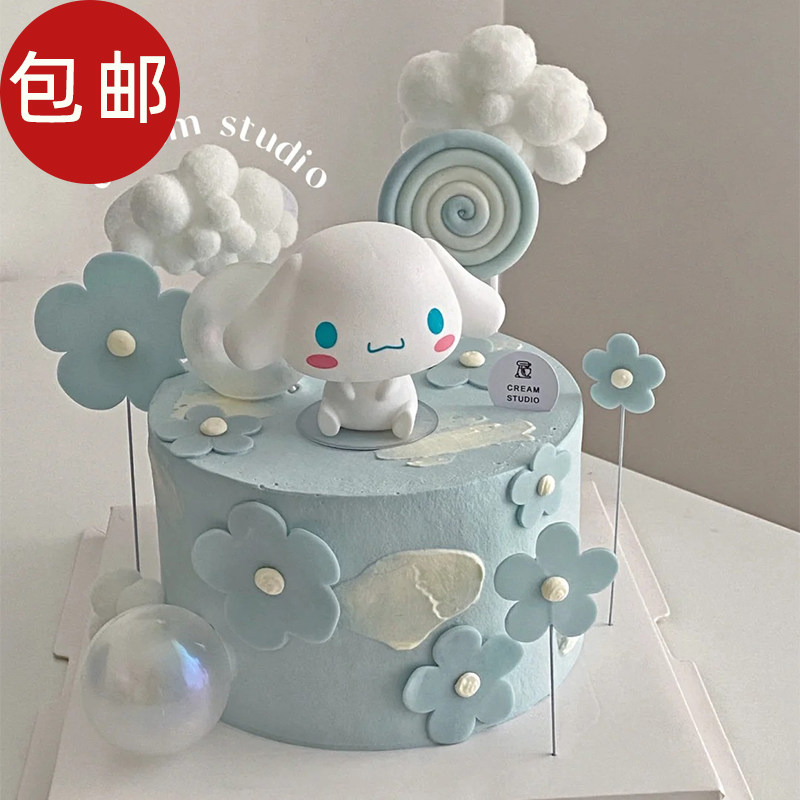 卡通玉桂狗大耳狗女孩生日蛋糕装饰创意周岁甜品台派对插牌插件m