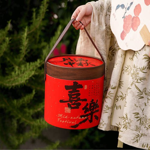 中秋月饼礼盒包装盒手提抱抱桶中式红色高级蛋黄酥礼品盒可印logo