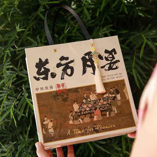 新款大月饼包装盒中秋佳节月宴团圆画风盒广式五仁中秋节礼盒空盒
