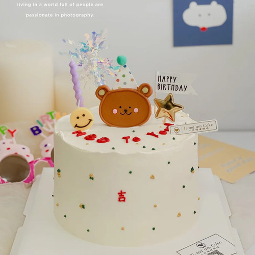 小熊笑脸生日蛋糕装饰摆件