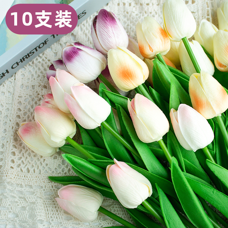 母亲节康乃馨蛋糕装饰配件