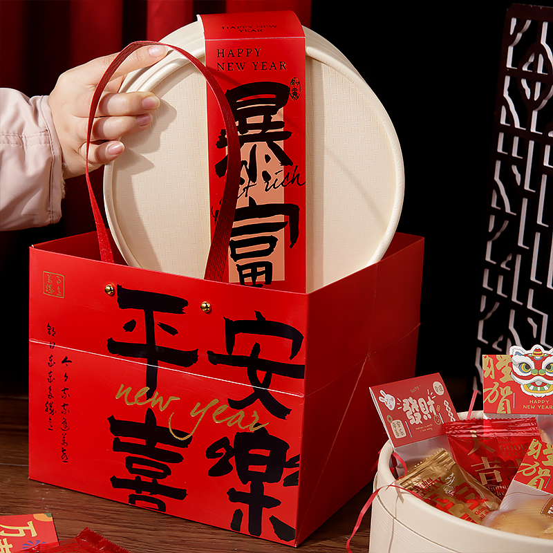 2025新年礼袋包装袋圣诞节礼物袋零食红色袋子礼品袋饼干抱抱桶