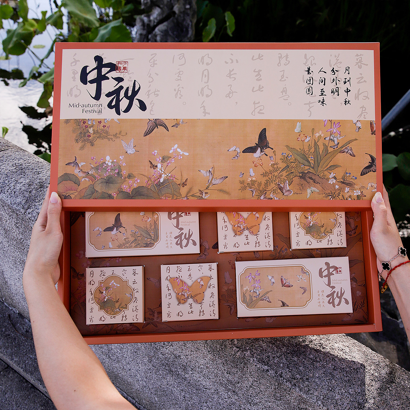 新款中秋节月饼礼盒国潮高档中秋节手提月饼包装盒冰皮蛋黄酥送礼