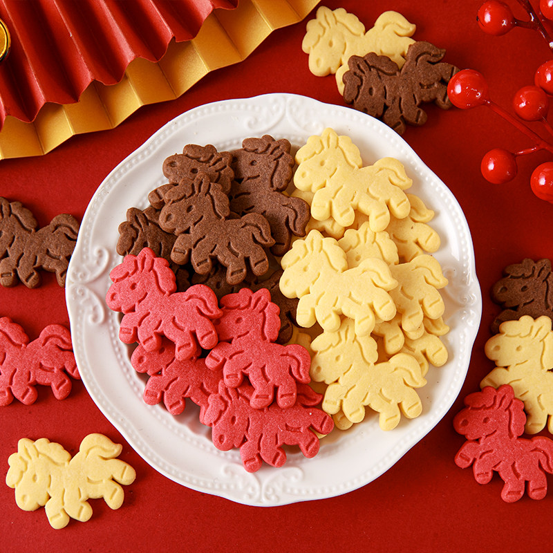 2026新年快乐蛋糕装饰小马造型饼干元旦跨年烘焙甜品装扮插件配件