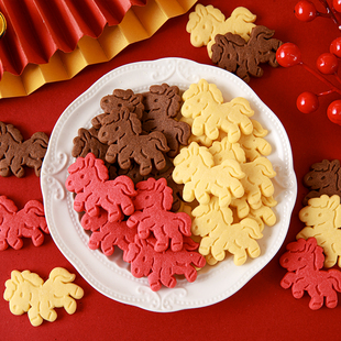 2026新年快乐蛋糕装饰小马造型饼干元旦跨年烘焙甜品装扮插件配件