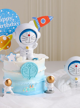 网红生日蛋糕装饰存钱储