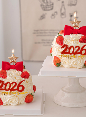 2026happy newyear马年蛋糕装饰亚克力跨年元旦草莓小甜品蝴蝶结