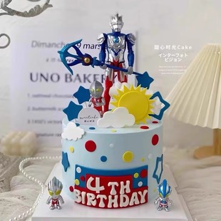 银河超人战士拿武器英雄奥特曼蛋糕装 饰摆件云朵儿童生日插件l