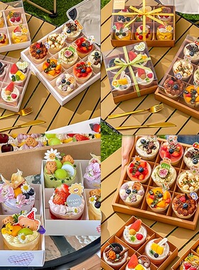 野餐盒子4/6/9宫格甜品盒四九格点心打包盒一次性牛皮纸盒水果盒z