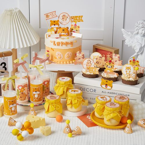 布丁瓶推推乐虎宝宝周岁蛋糕插件