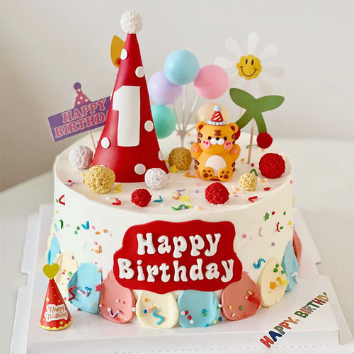 虎宝宝生日蛋糕装饰摆件