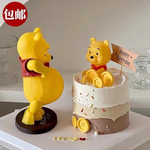大肚子维尼小熊蛋糕装饰摆件小熊维尼大肚熊孕妇怀孕妈妈插件l