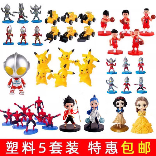 儿童生日蛋糕装饰摆件卡通公主