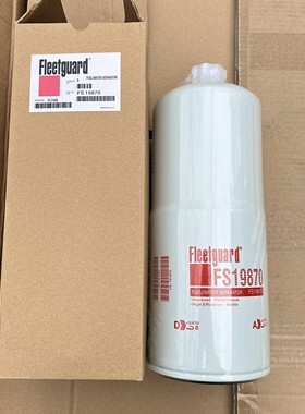 燃油滤清器适配东风康明斯油水分离器 FS19870 FS1006 P552006