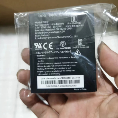 原装全新A920/C电池IS900电池3.7V5250mAh 19.43Wh刷卡机原装电池