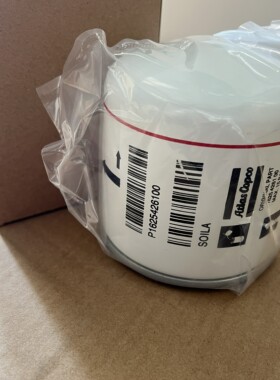 阿特拉斯1625426100机油过滤清器G7/G11P保养耗材配件1625426150