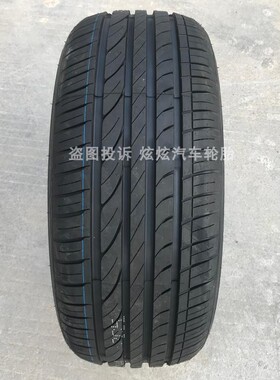吉利远景S1原装原厂轮胎215/50R17 91V汽车胎2155017原配