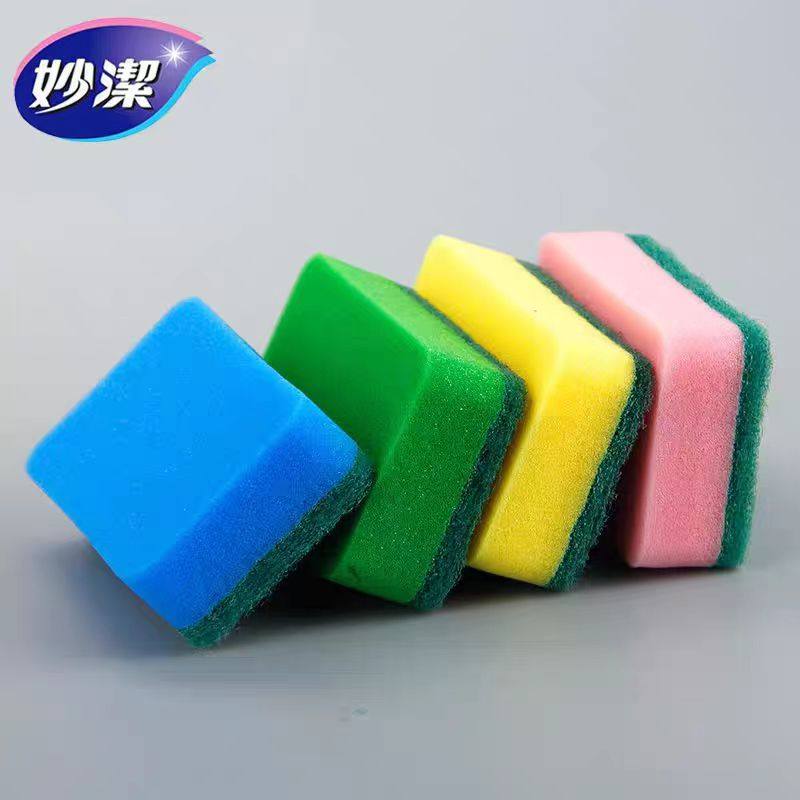 妙洁 海绵百洁布 8片装 双面去污 洗碗 厨房 浴室 清洁用具 专用