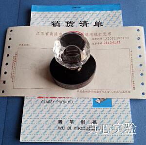 。26片装载玻片 圆形玻璃染色缸(圆型10*12)不含架