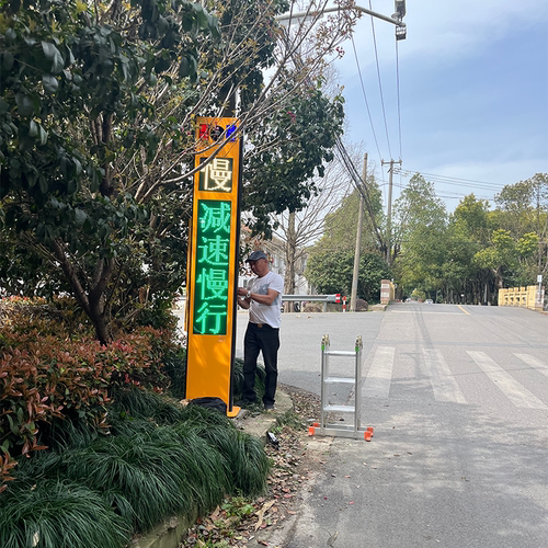 电子哨兵预警系统语音显示屏弯道来车提醒公路山区厂区语音提醒