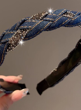 法式复古优雅牛仔蓝色水钻缠绕发箍韩系气质压发麻花辫头箍发卡女