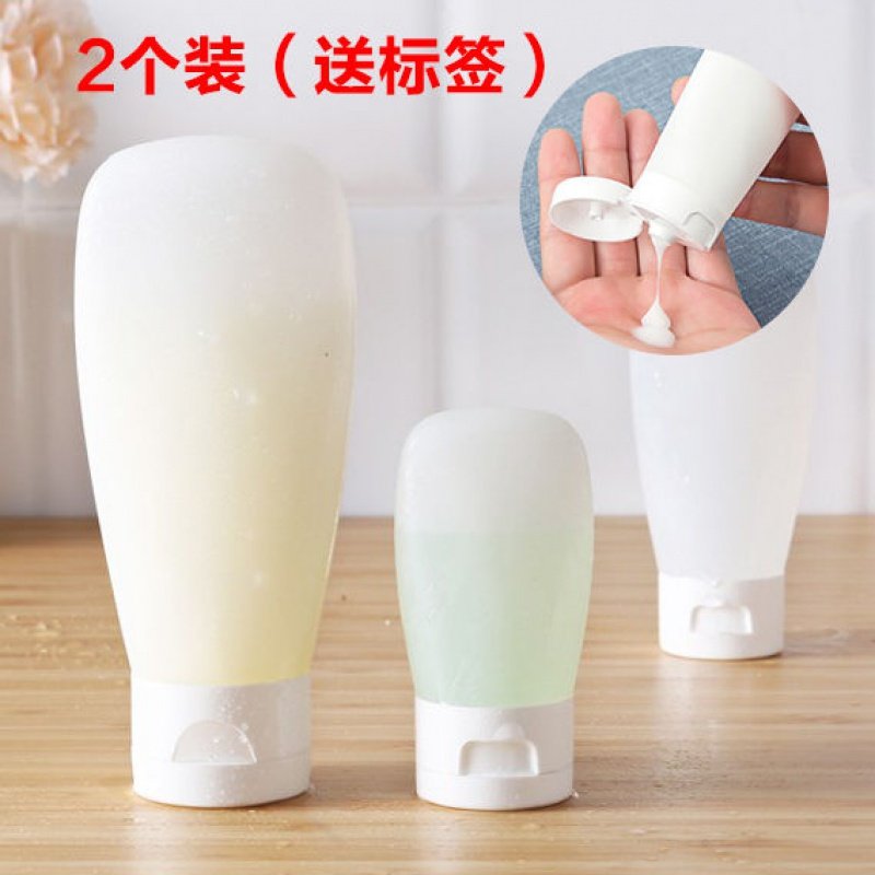 PE软管翻盖挤压瓶化妆品分装瓶洗面奶旅行洗发水沐浴露乳液空瓶子在类目 户外/登山/野营/旅行用品, 洗漱清洁/护理用品, 洗护用品, 洗发水中 - 来自Buy2taobao.com提供专业的淘宝代购服务