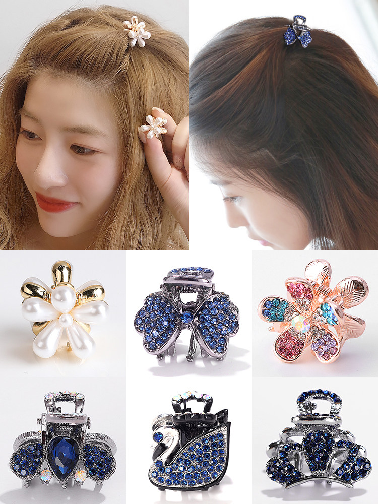 小发夹侧边镶钻发卡夹头发小夹子女头饰碎发刘海夹发饰迷你小抓夹