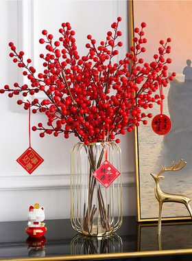 婚房摆件家居饰品红色果仿新年花果客厅电视酒柜乔迁之喜软装饰品