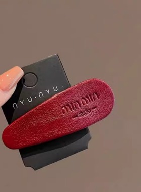 2025新款韩版网红博主款安哥拉红色字母发夹皮革水滴bb夹侧边夹女