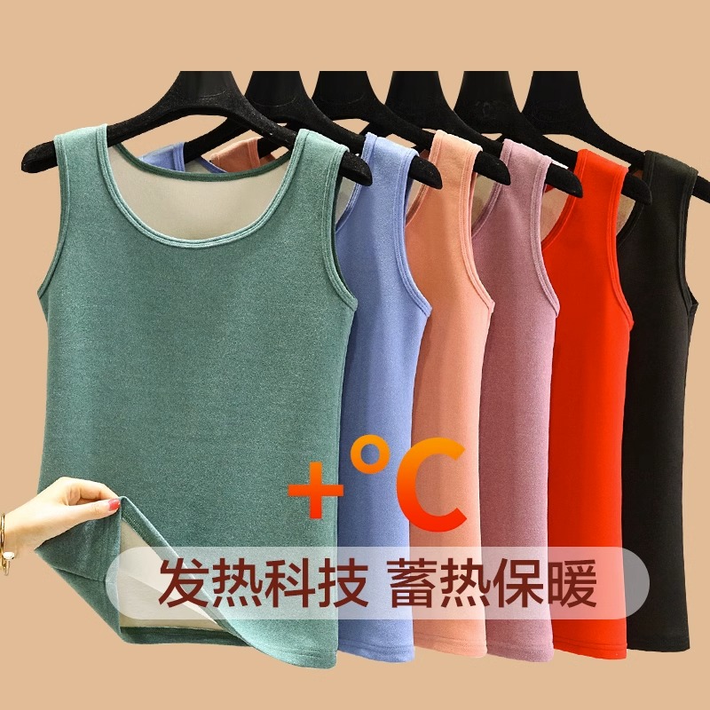 保暖背心加厚秋冬上衣