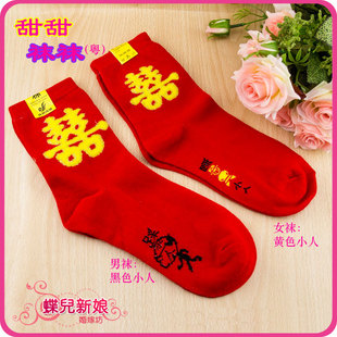 Corset - Ref 678821 Image 18