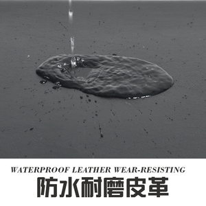 置物盒后备箱汽车储物箱车载收纳箱皮革密码多功能整理箱尾箱用品