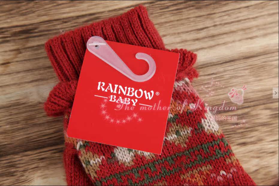 Gants pour enfants - Ref 2149514 Image 3