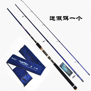 优尔酷战将3.6米MH直柄路亚竿滑漂锚竿远投鲈鱼竿西赛铭 战鲈之王