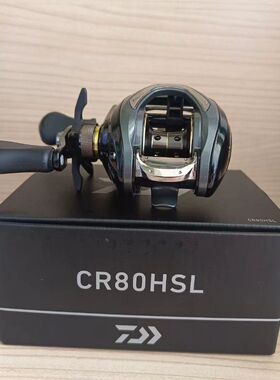 DAIWA水滴轮CC80鱼线轮CR80路亚轮金属渔轮远投打黑达亿瓦左右手