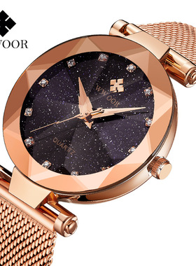 wwoor品牌女士星空面网带 8869石英手表菱形镜面网红同款